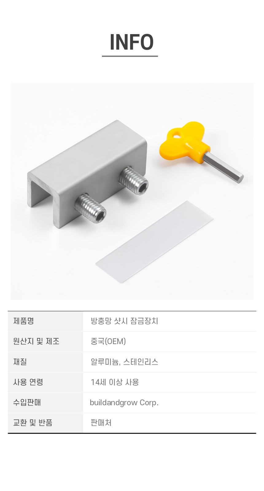 슬라이드5.jpg