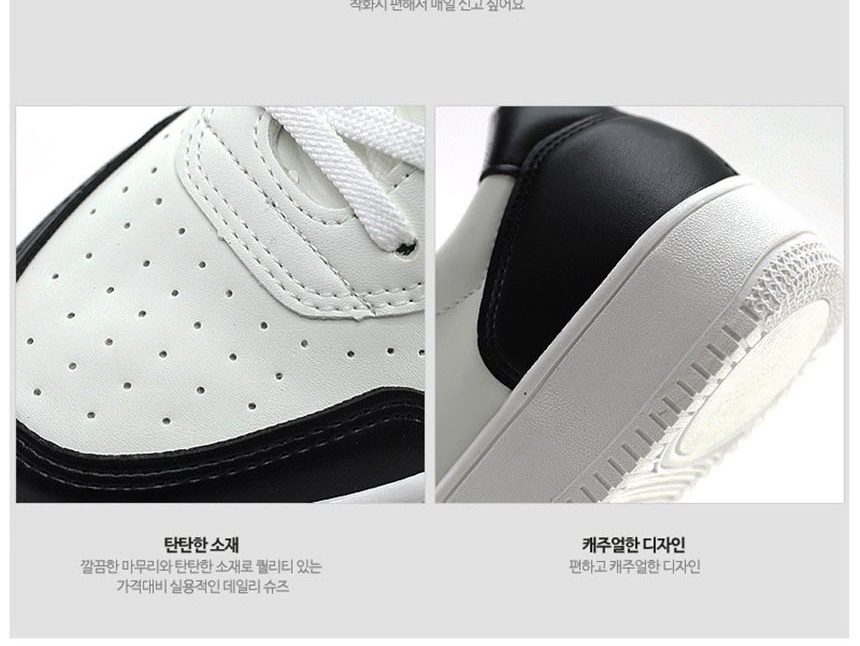 캔버스화,슈즈