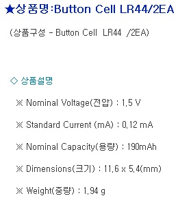 상품 상세 이미지