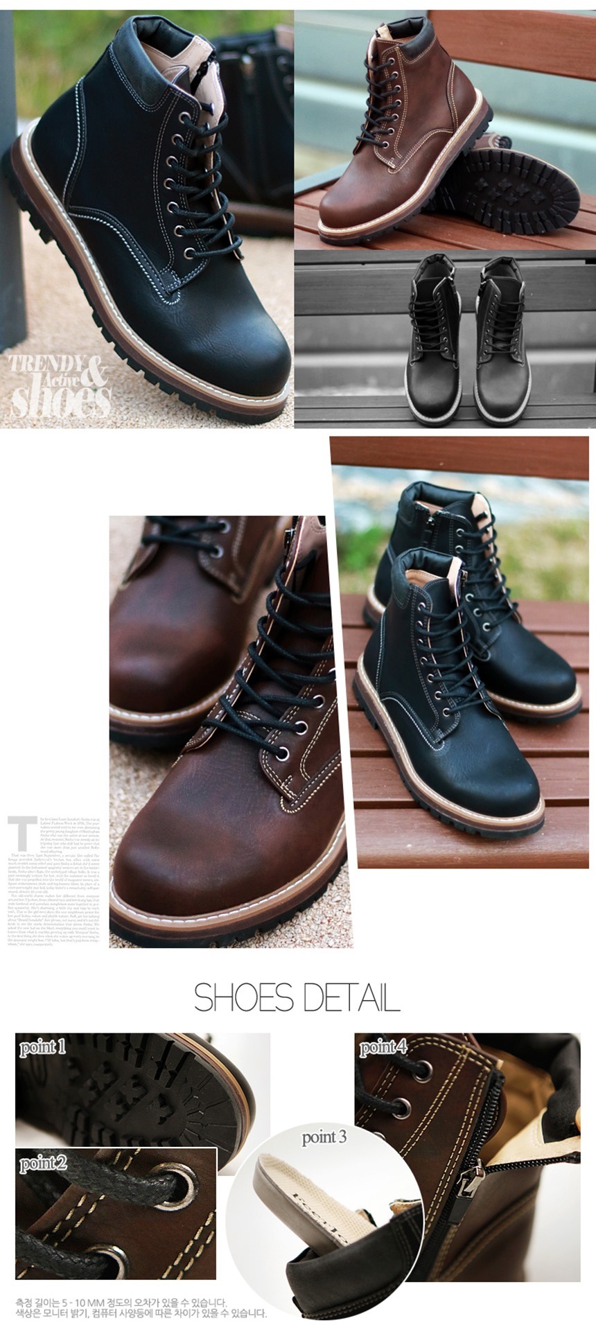 20대남자신발,워커코디,가을워커,롱워커,통굽신발,키높이워커,남자부츠,남성하이탑워커,하이탑힐,워커운동화,통굽단화,워커패션,패션신발,신발코디,편한워커,워커구두,발편한워커,빈티지워커,남자워커화,워커신발