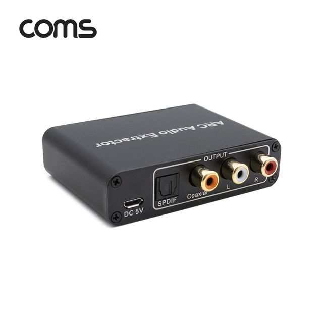 (COMS) HDMI ARC 오디오 신호분리 컨버터/2RCA
