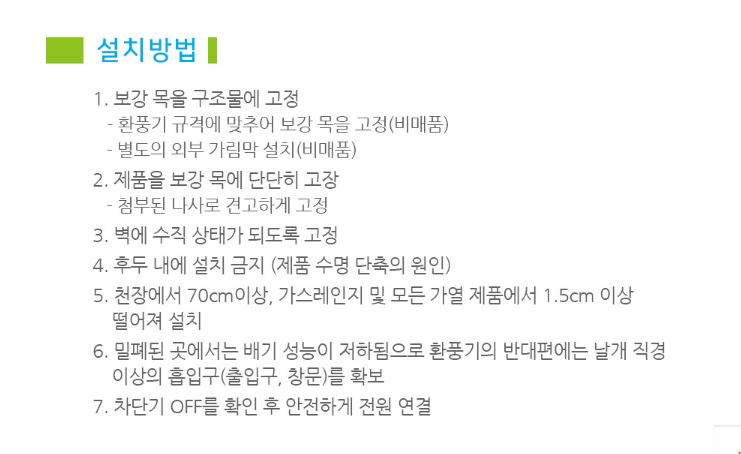 NEX-250GS-4.JPG 상품 상세 이미지