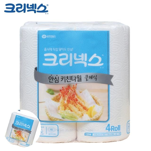 치킨타올 주방키친타월 키친타올 KLX 안심 클래식 150매 4롤