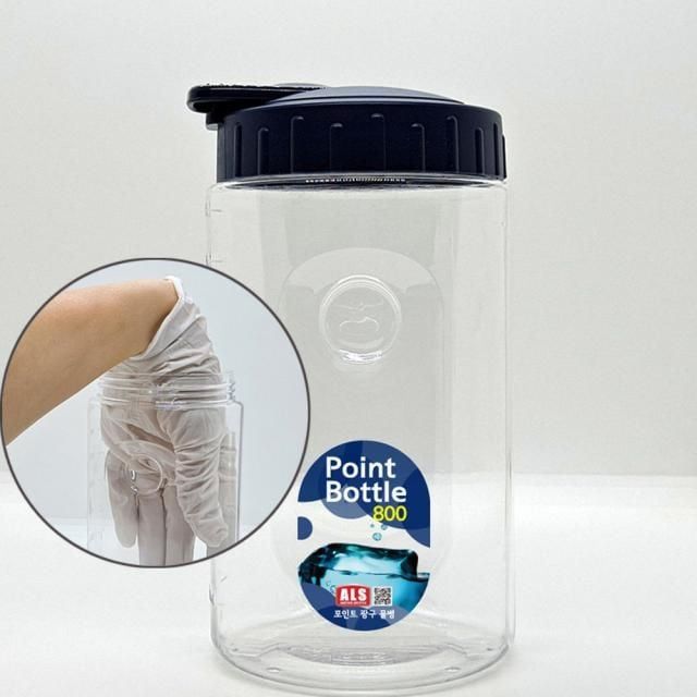 투명 물병 휴대용 대용량 800ml 보온보냉 가능 - 이미지 1