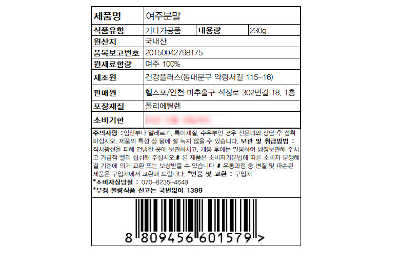 상품 상세 이미지