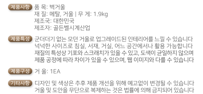 상품 상세 이미지