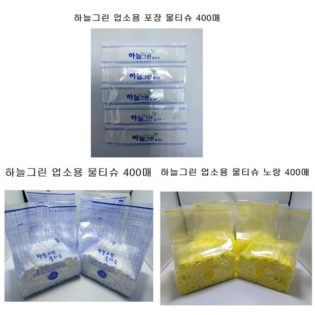 하늘그린 덕용 물티슈 업소용 일회용 식당물수건400매 - 이미지 2