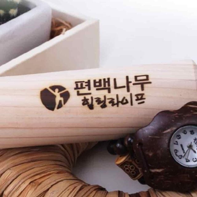마사지봉 6호 편백마사지봉 종아리마사지봉 원목안마봉 나무안마봉