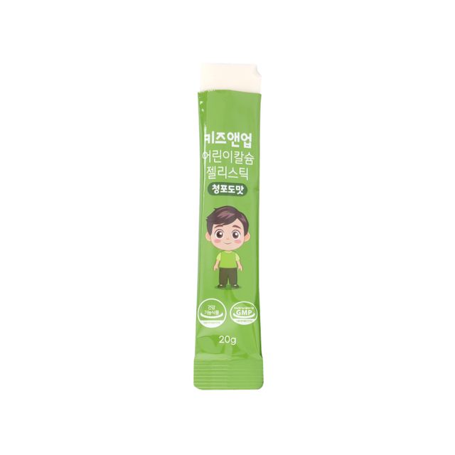키즈앤업 어린이 칼슘 젤리스틱 청포도맛 40개(1카톤) - 이미지 4