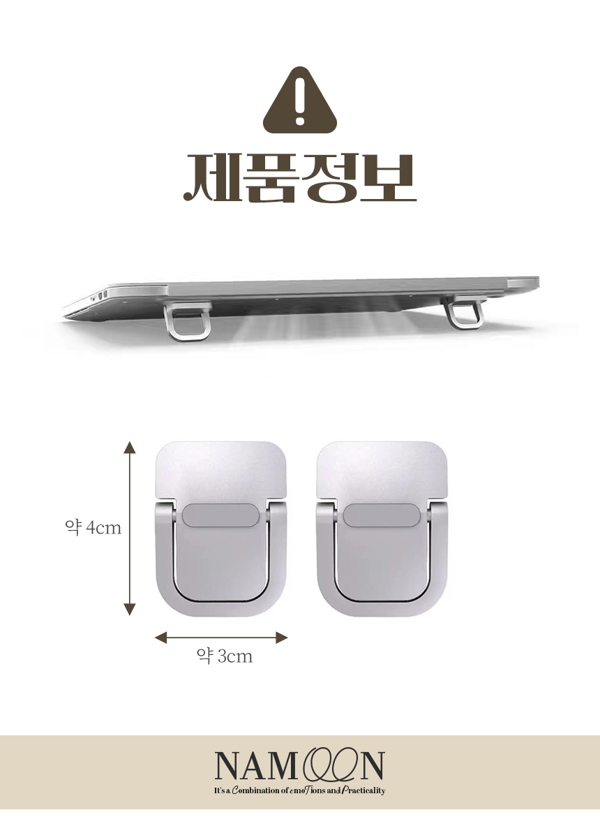 노트북발열_20.jpg