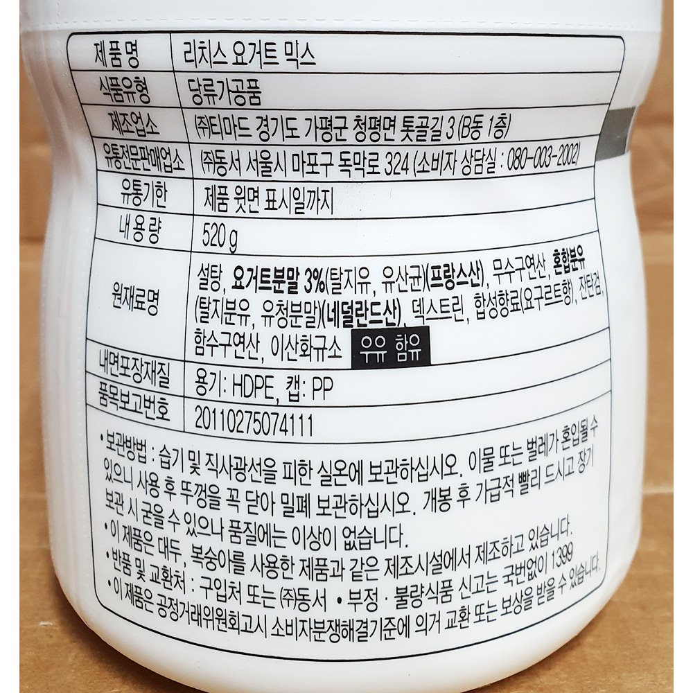 상품 상세 이미지