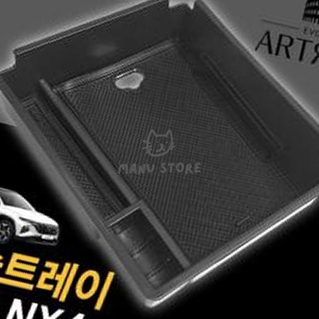 차량정리함 투싼NX4튜닝 콘솔트레이 투싼NX4