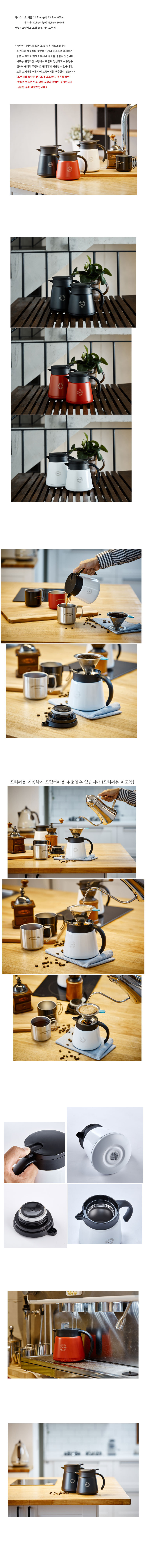 가정,일상,주방,소품,용품,드링크웨어