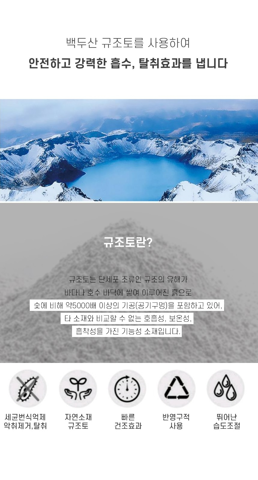 슬라이드4.png