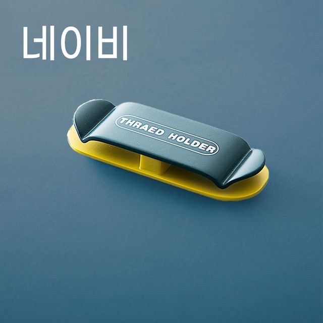 양쪽으로걸어두는 듀얼콘센트걸이 콘센트정선전선정리 - 이미지 9