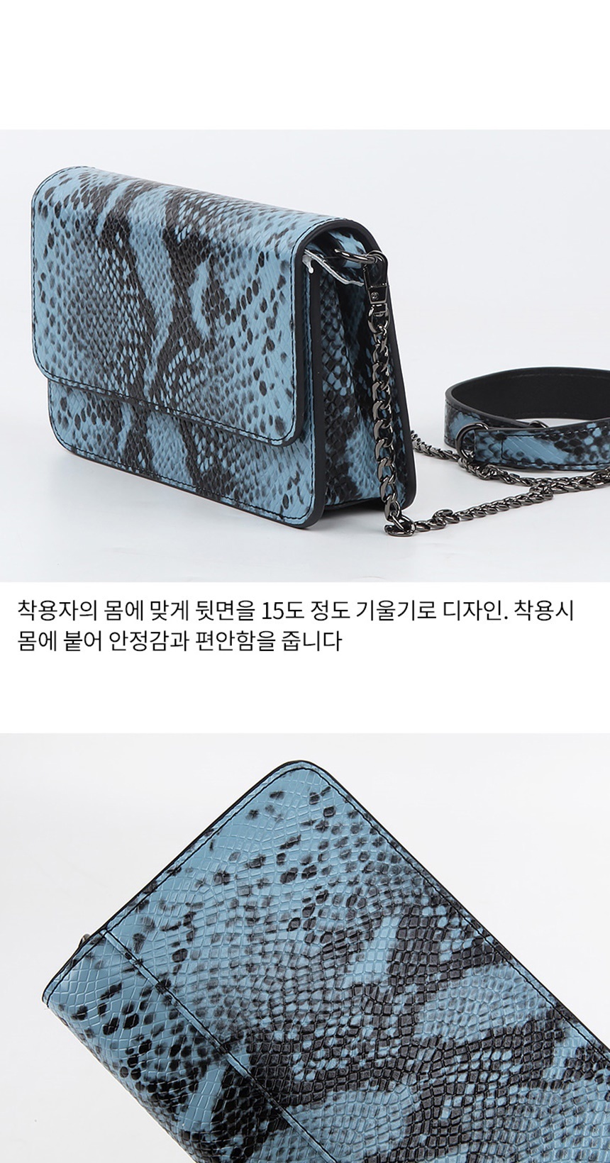 쇼퍼백,바디백,슬링백