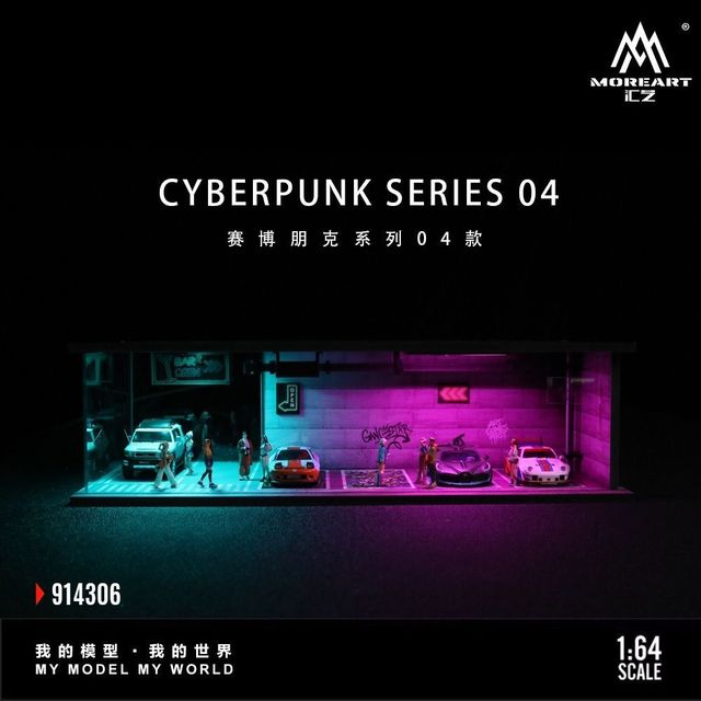 모던 심플 행거 프리 후크 가정용 수납 자석 입구 9 - 이미지 3
