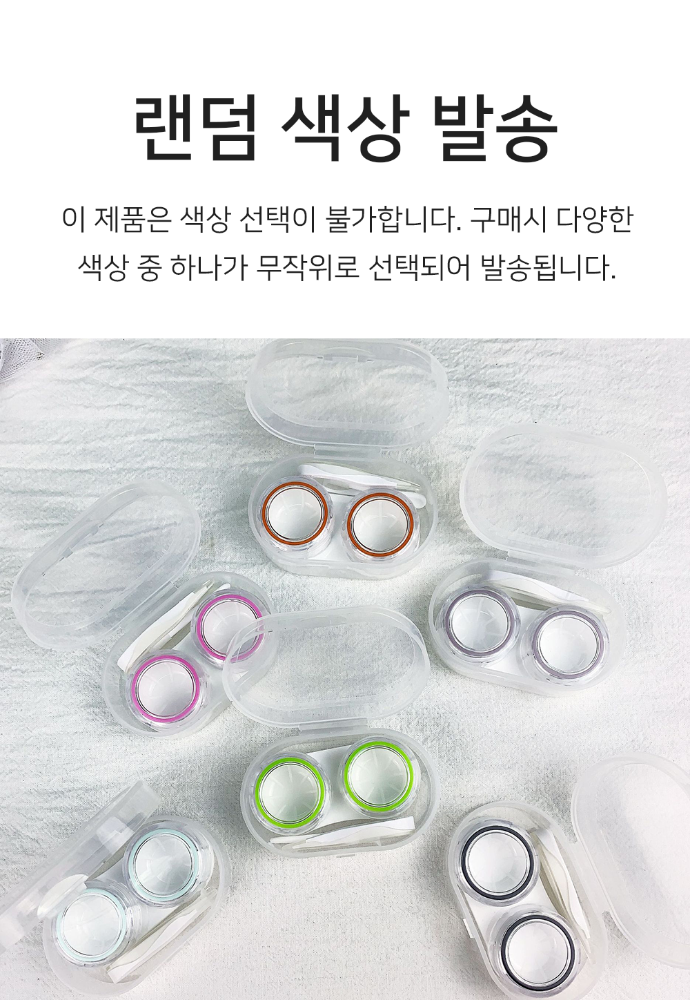 BrowserPreview_tmp_05.png