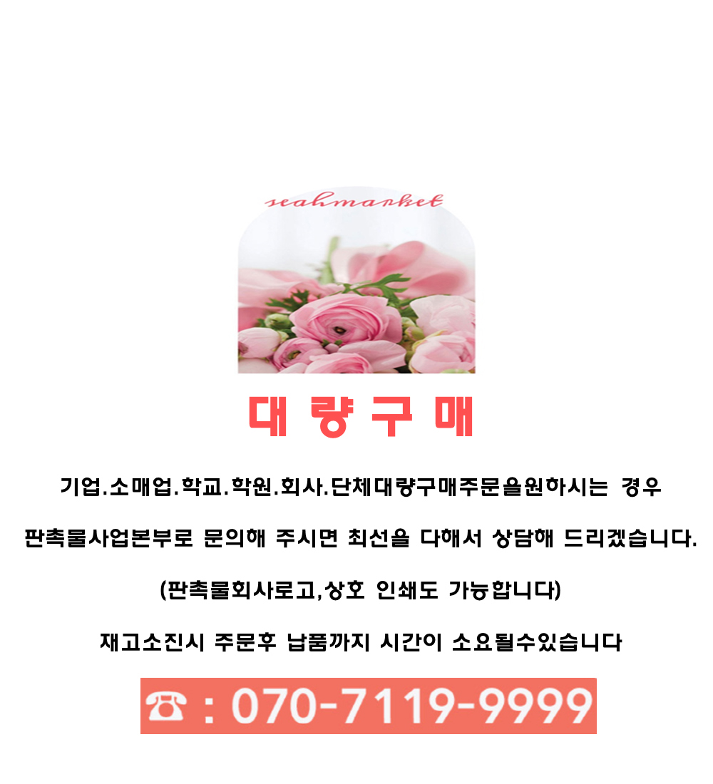 모자 상품 이미지-S1L17