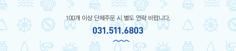 아라칸 수경 1001 수경 물안경 수영장안경 물수경 수영장수경 선수용수경 수영물안경 물놀이수경 수영용안경 스포츠물안경