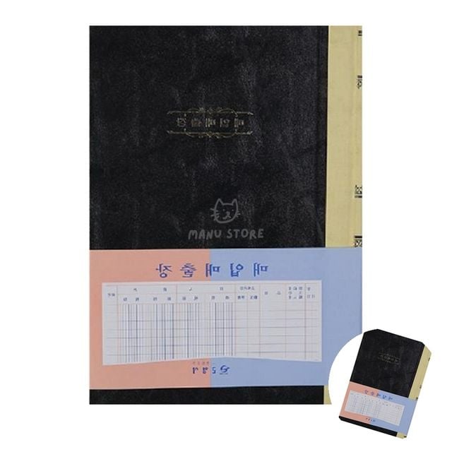 간편장부 수기장부 매입매출장 200P