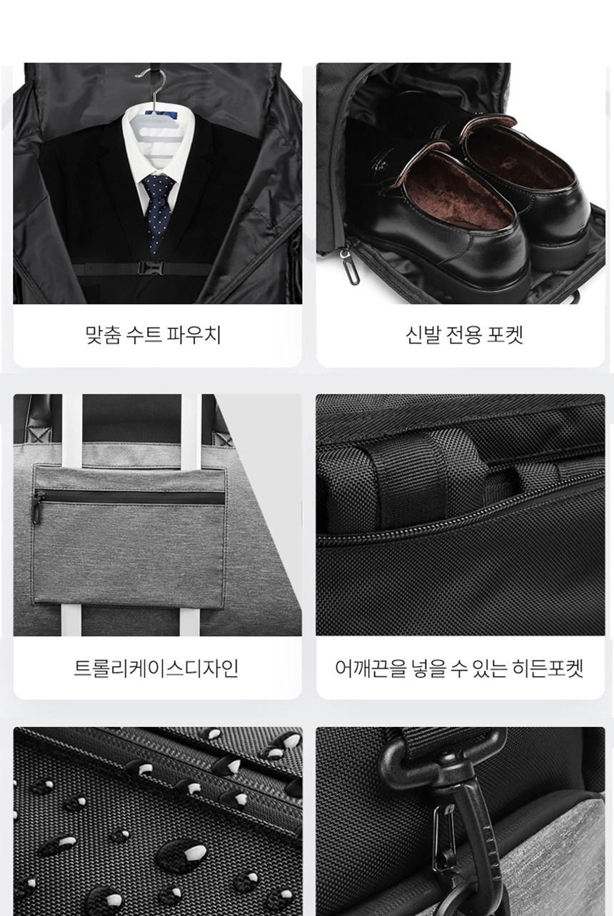 남자가방,남성가방,더플백,여행가방