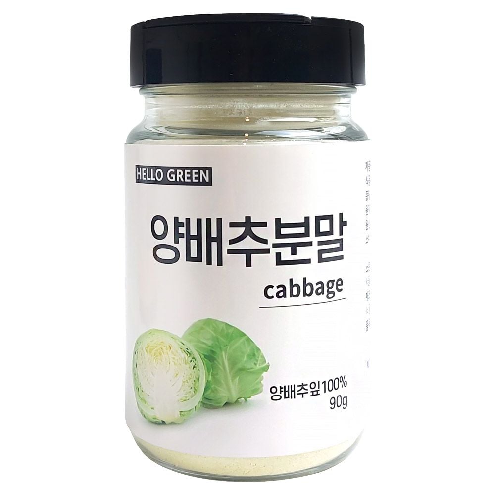 헬로우그린 국산 양배추 가루 90g - 건강한 분말 스틱
