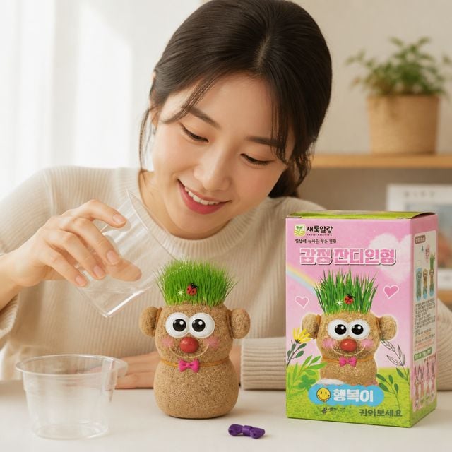 표정 잔디인형 감정 얼굴 씨앗 심기 1p - 이미지 1