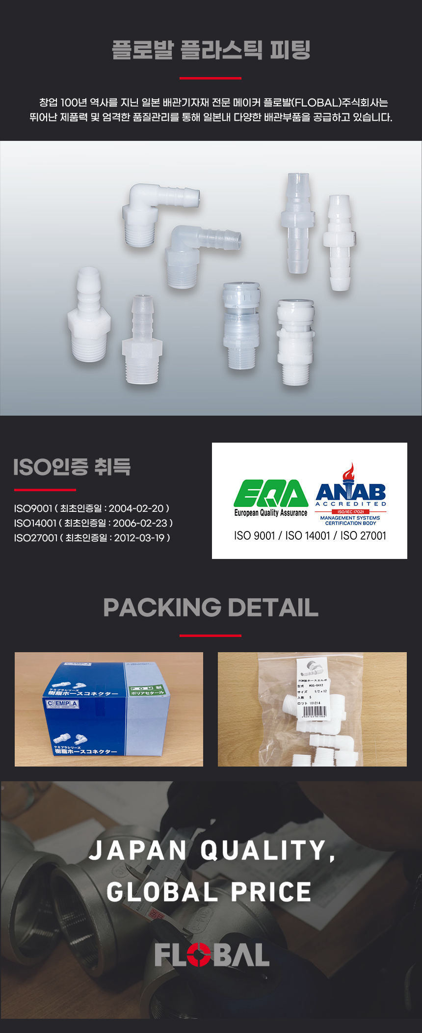 %25EC%2583%2581%25EC%2584%25B8.jpg 상품 상세 이미지