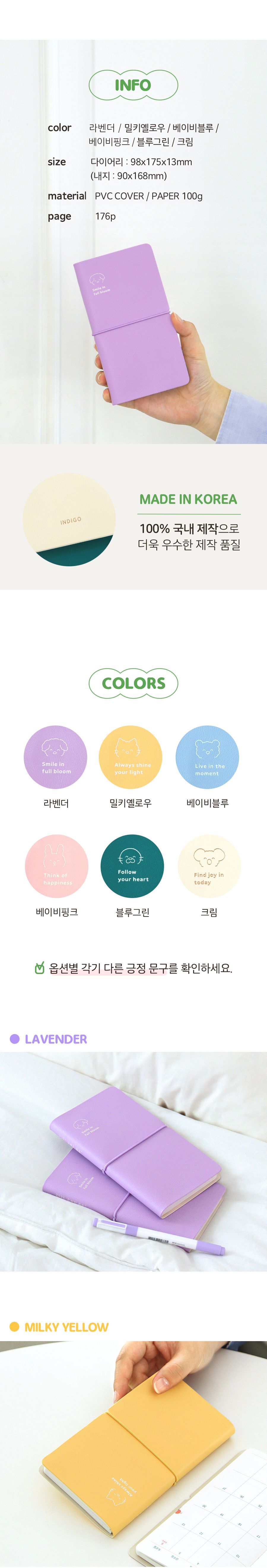202508111754874715.jpg 상품 상세 이미지