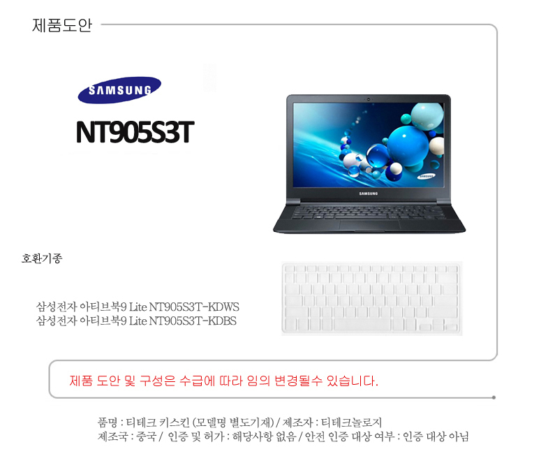 상품 상세 이미지