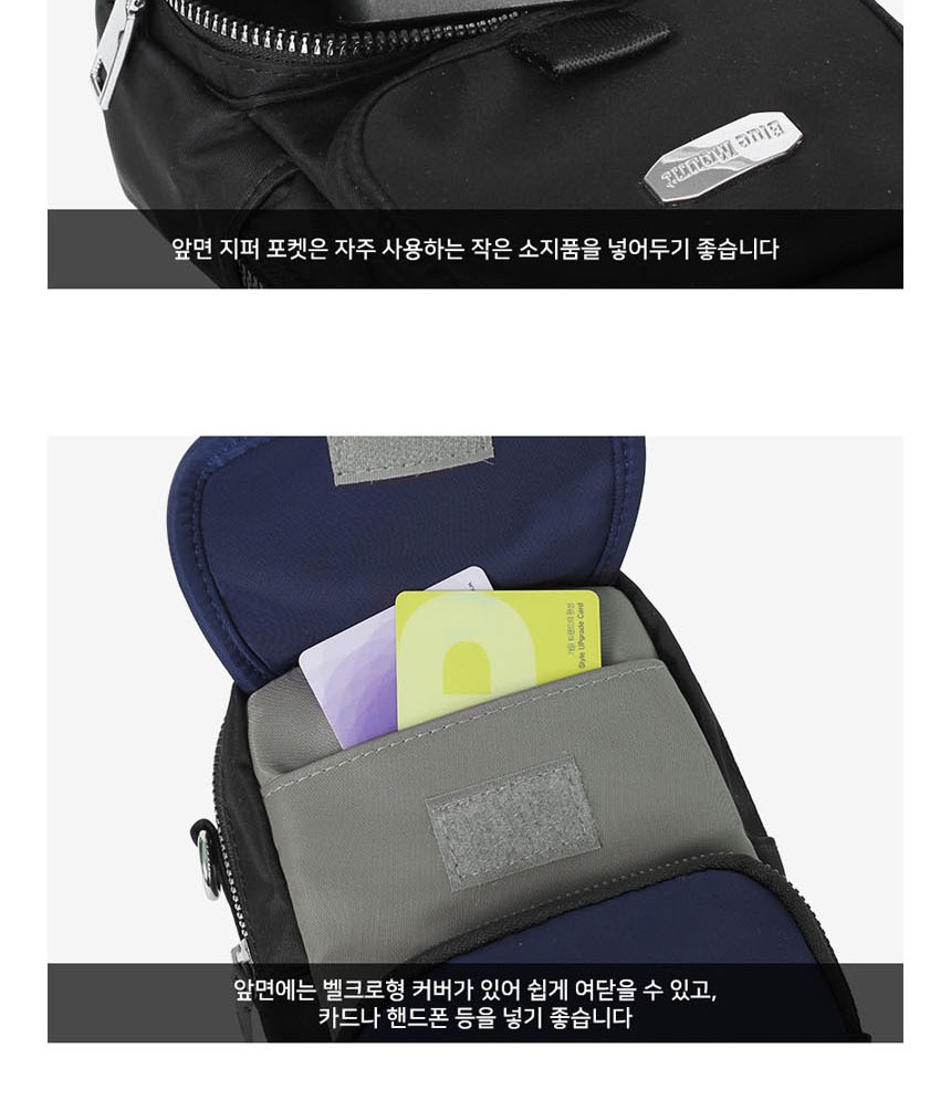 여행용가방,미니크로스백,패션가방
