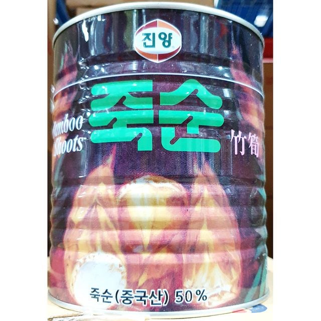 죽순캔(진양 상도 3k) X6 죽순캔편 죽순캔 죽순통조림