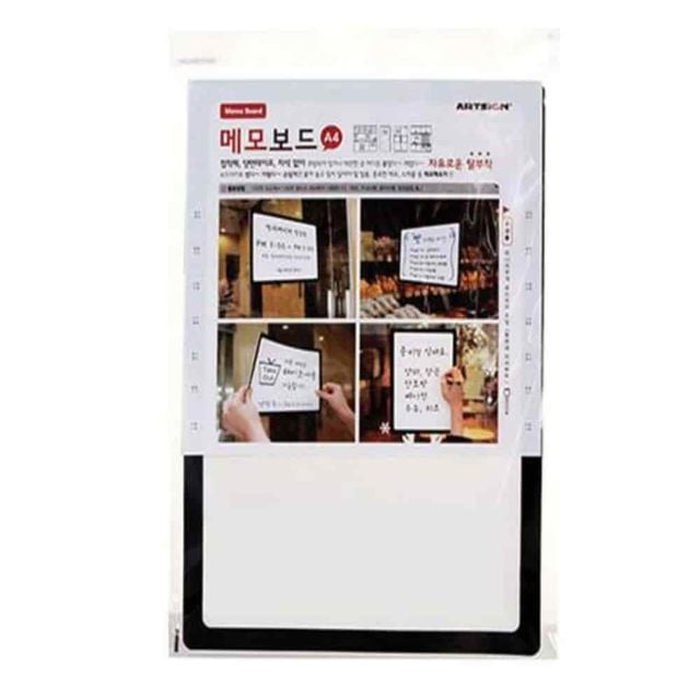 메모보드 A4 검정 화이트보드판 A4보드 벽보드판 미니보드판