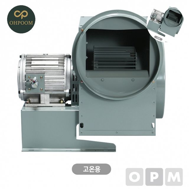 시로코휀 배기팬 소형팬 고온용 DR F28FTB 삼상 380V 1개/박스