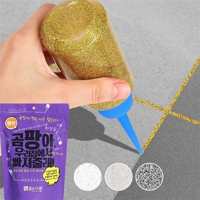 바닥용 줄눈제 화장실 시공 코팅제 보수제 간편 진주 곰팡이 메우기 키트 제거 셀프