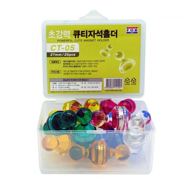 큐티자석홀더 25개 특대 포비월드