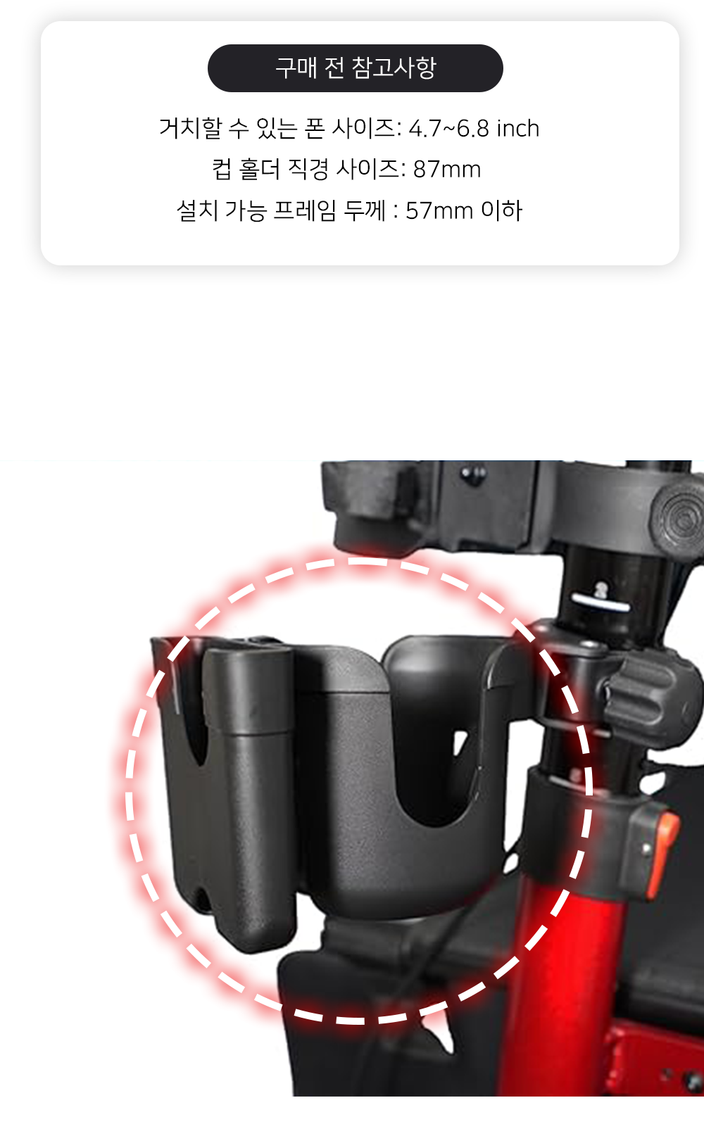 BrowserPreview_tmp_02.png