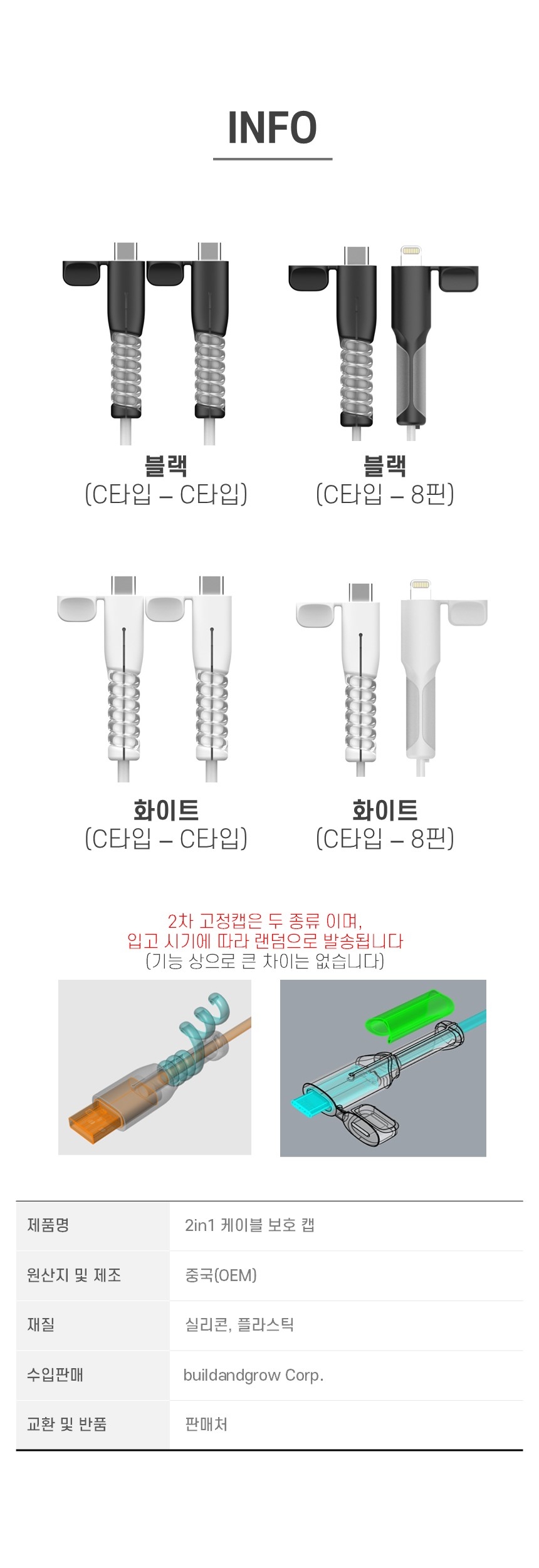슬라이드9.jpg