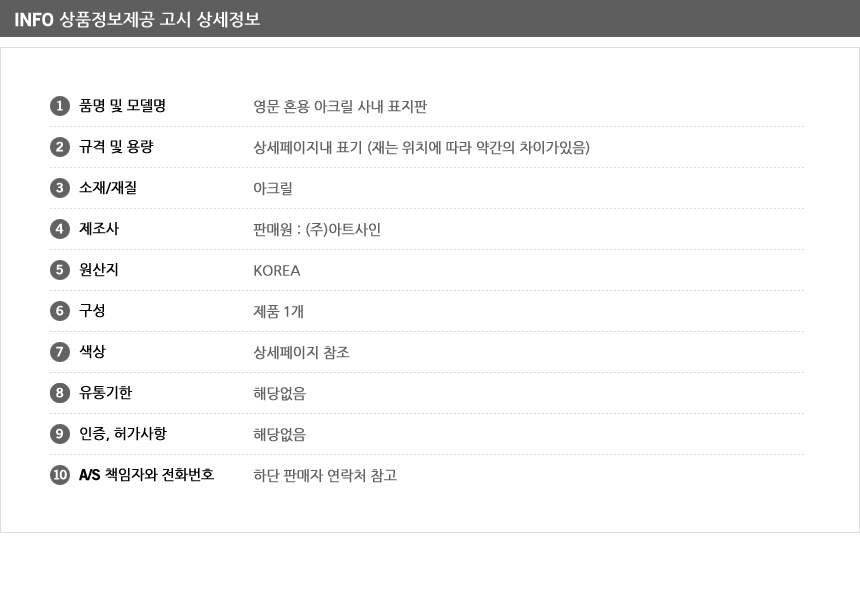 상품 상세 이미지