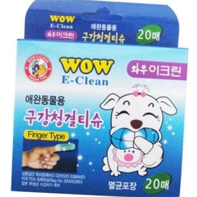 반려동물 구강 티슈 강아지 구강 티슈 반려견 고양이 이빨 치아 손가락 청결제 잇몸 제거 핑거 칫솔 관리
