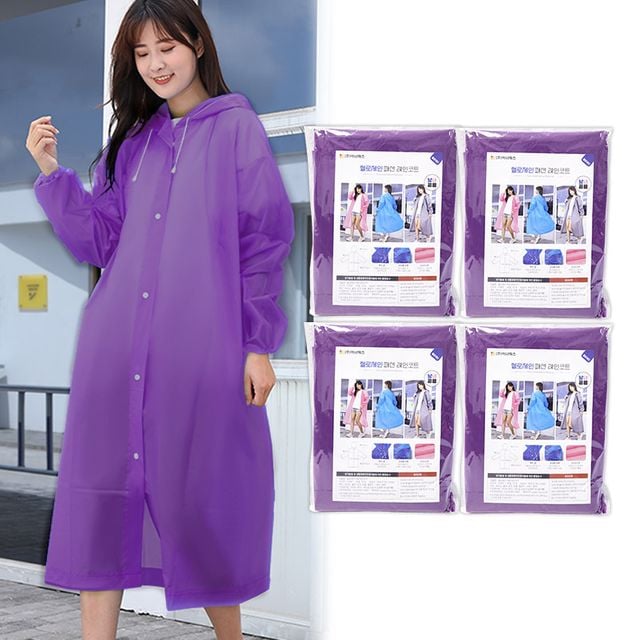 헬로제인 패션 레인코트 (퍼플 4개세트) 남녀공용