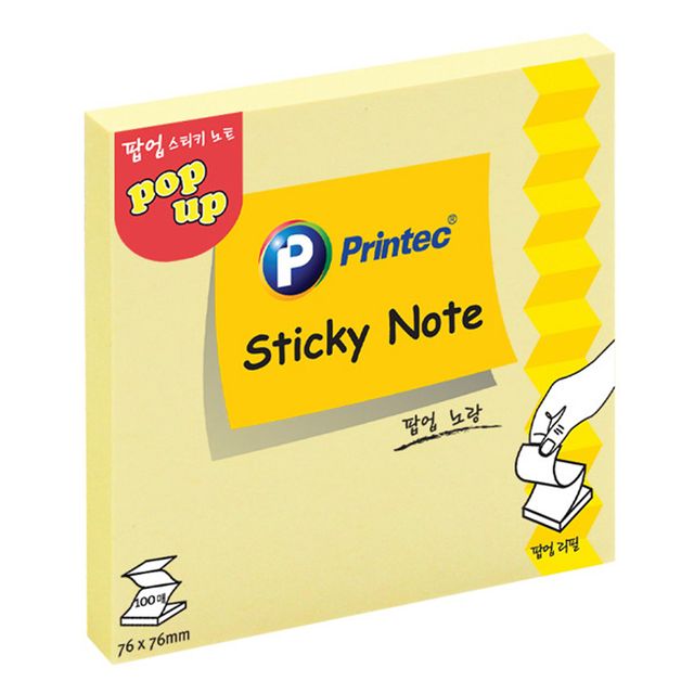 프린텍 노랑색 팝업 스티키노트 점착식 메모지
