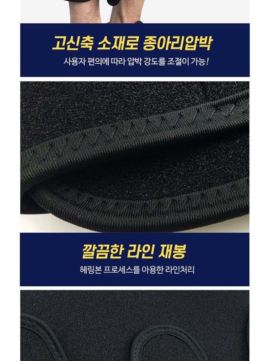 등산종아리보호대,종아리슬리브