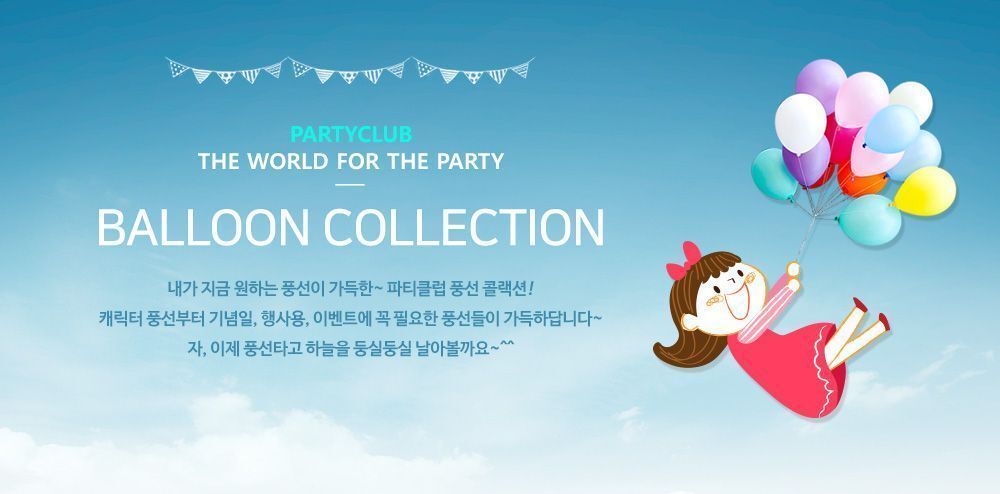 202108031627972788.jpg 상품 상세 이미지