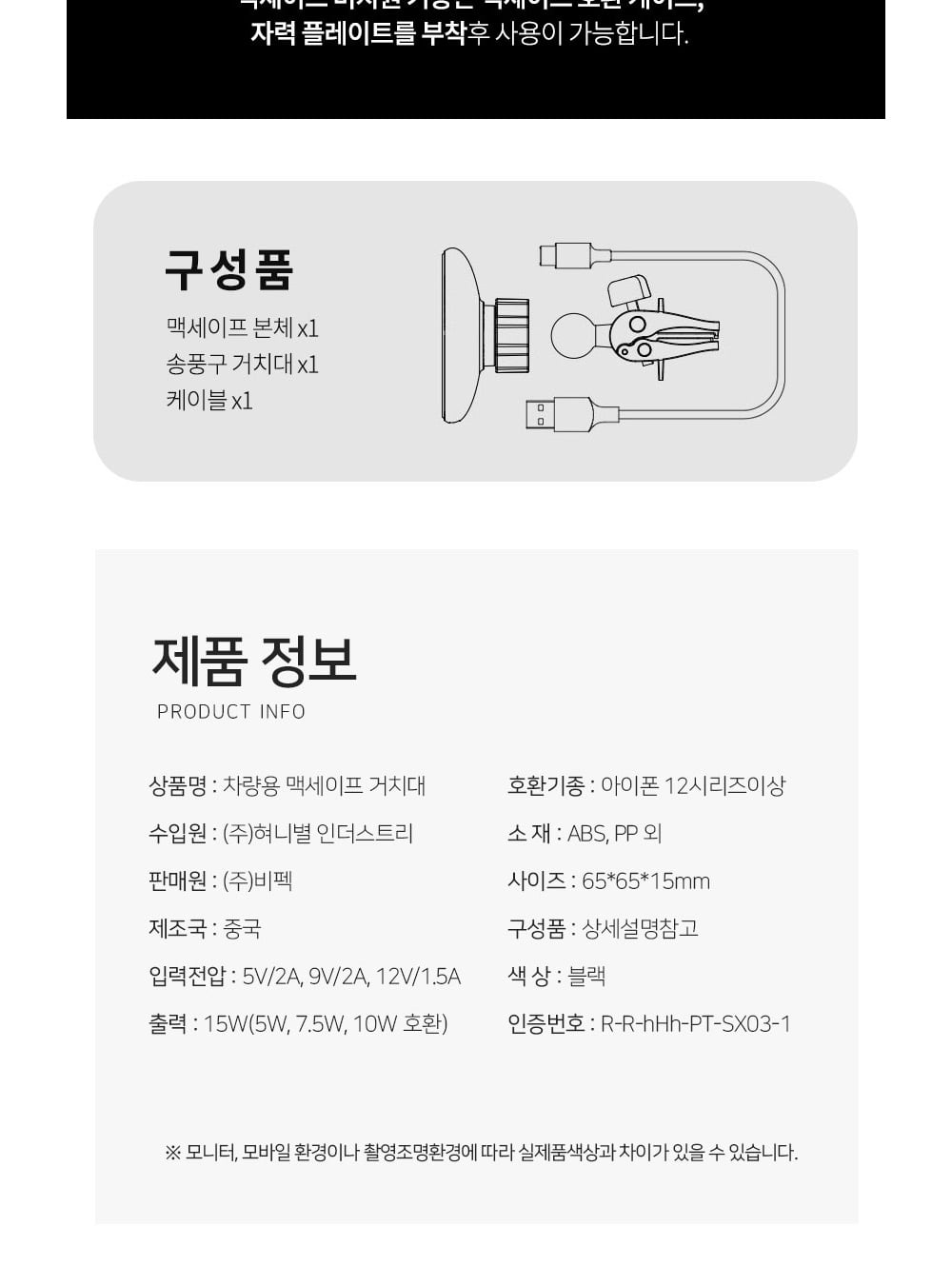 상품 상세 이미지