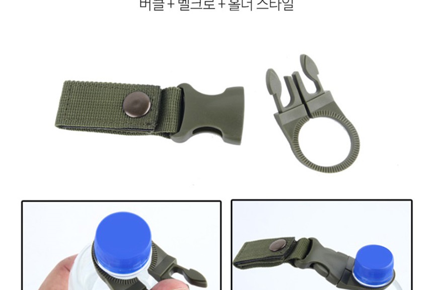 캐릭터키링,여자키링
