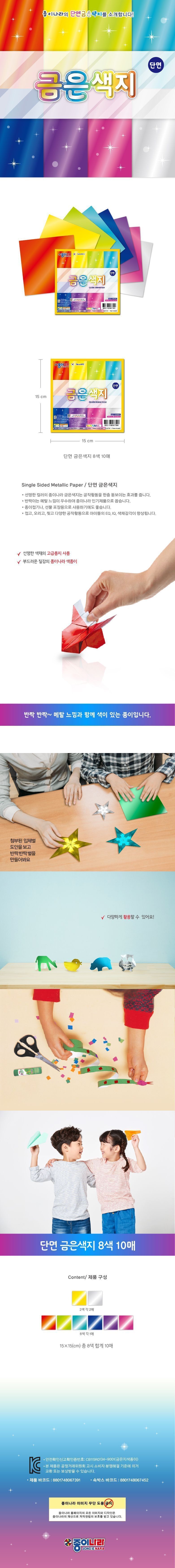 202209161663303058.jpg 상품 상세 이미지