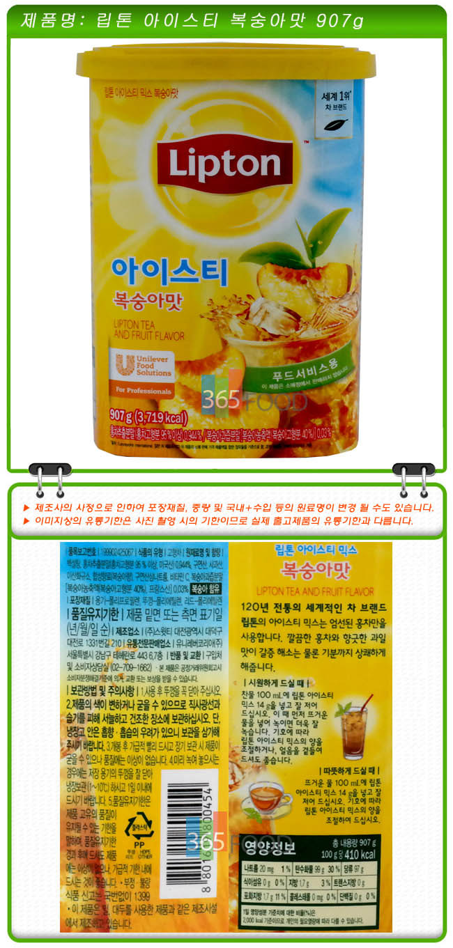 상품 상세 이미지