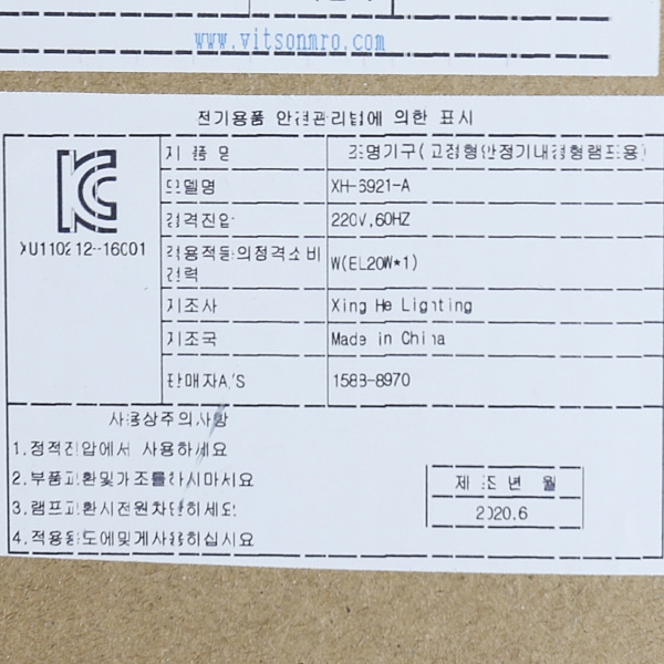 상품 상세 이미지